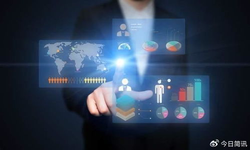 创客联盟APP拉新计划 开启绿色金融投资新航道